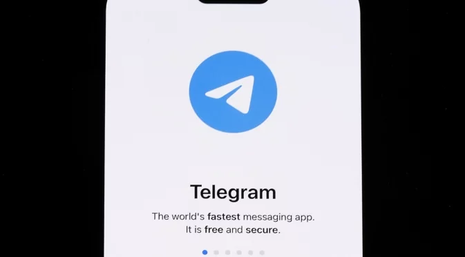 Бил отровен: Виетнам забранява Telegram