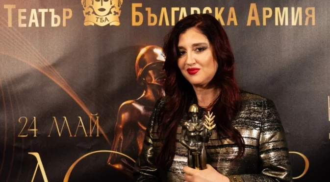 Диана Добрева с "Аскеер" за режисура, Захари Карабашлиев - за драматургия (ПЪЛЕН СПИСЪК).
