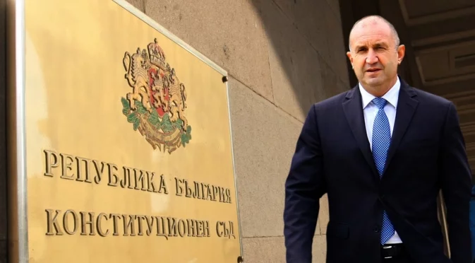 Конституционният съд образува дело за отказания референдум за еврото