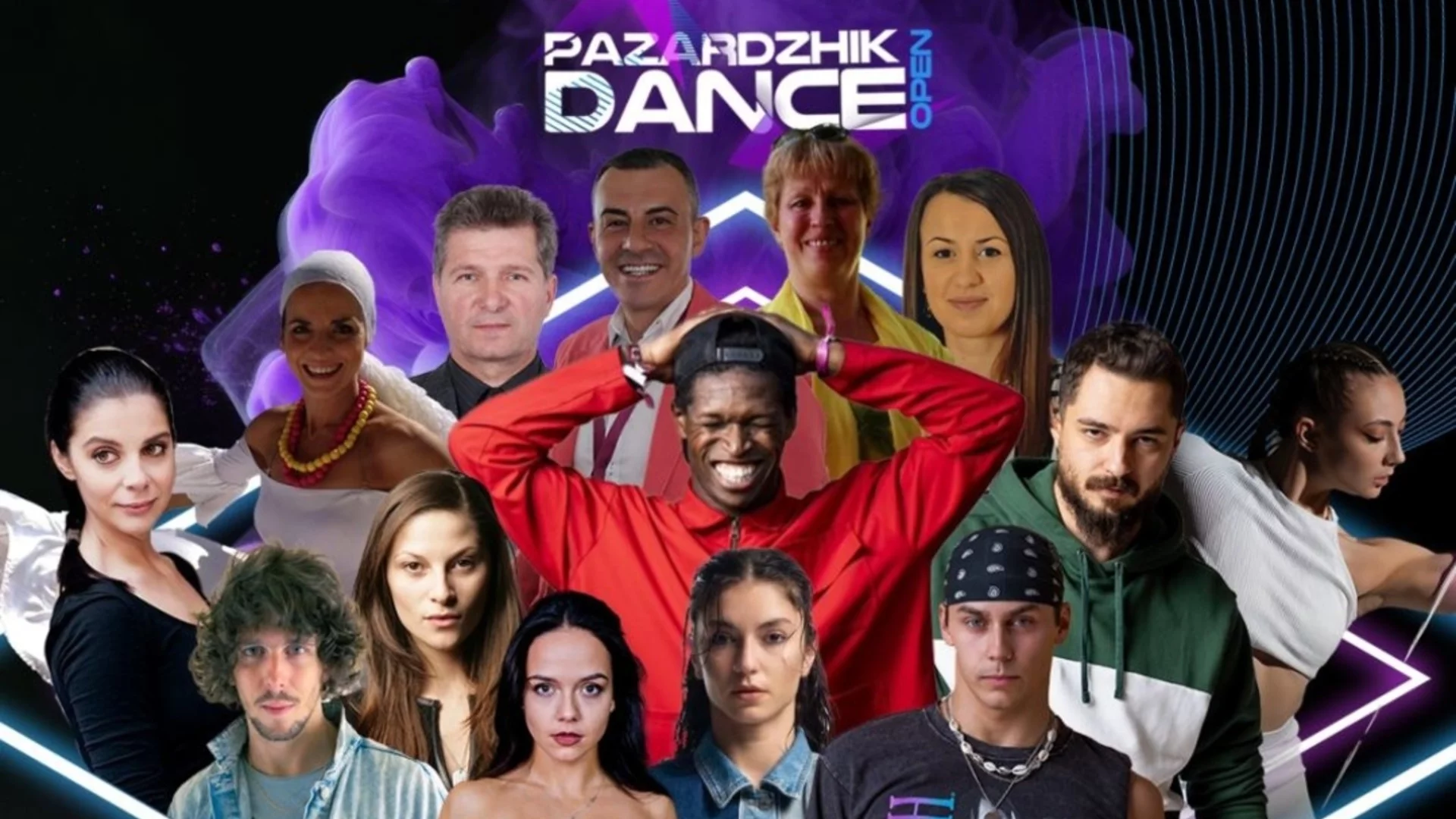 PAZARDZHIK DANCE OPEN 2025 идва между 30 май и 1 юни