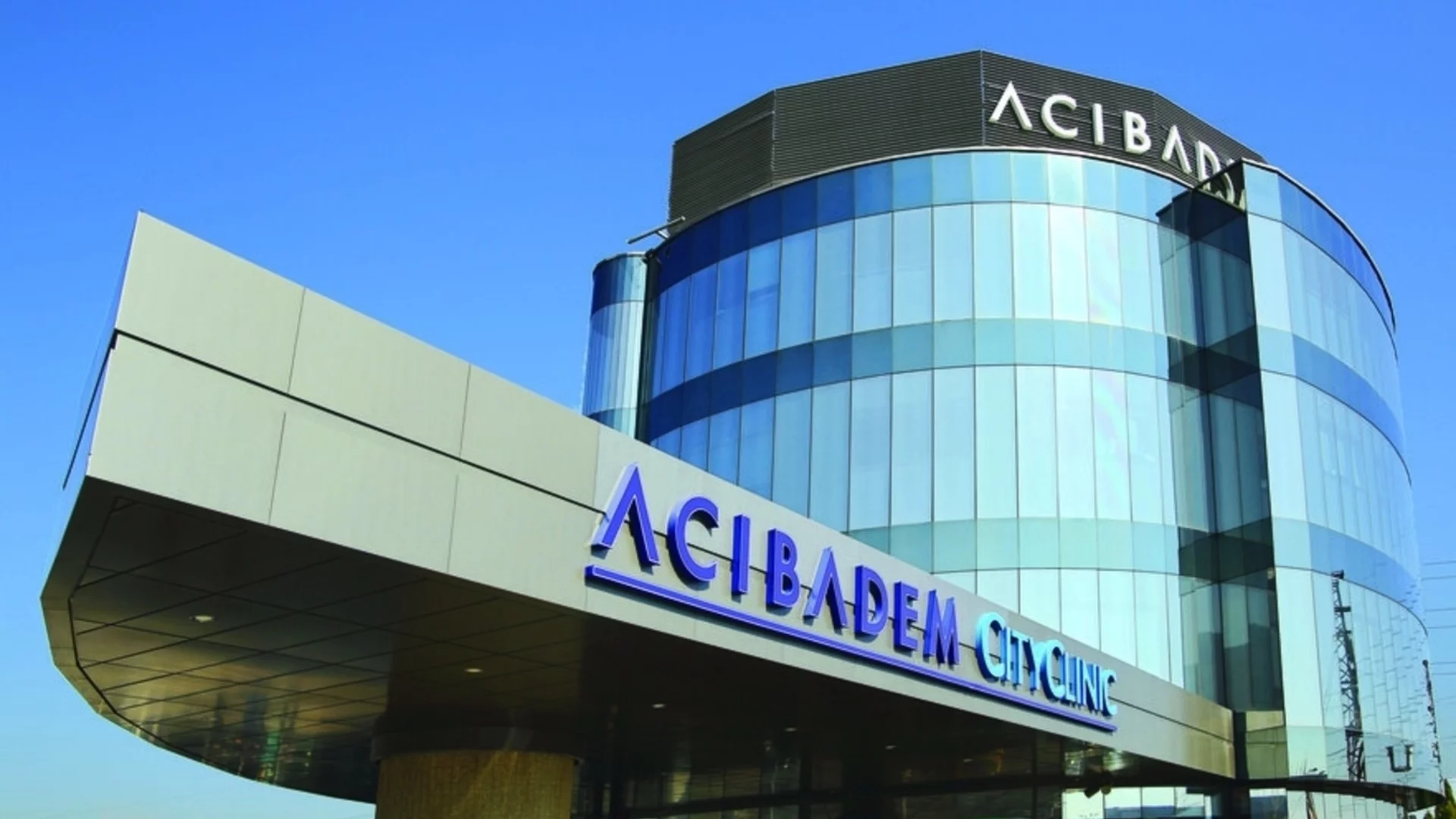 Acibadem City Clinic разширява своята дейност с две нови болници