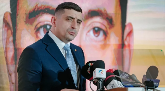 Мамалига и кървавица