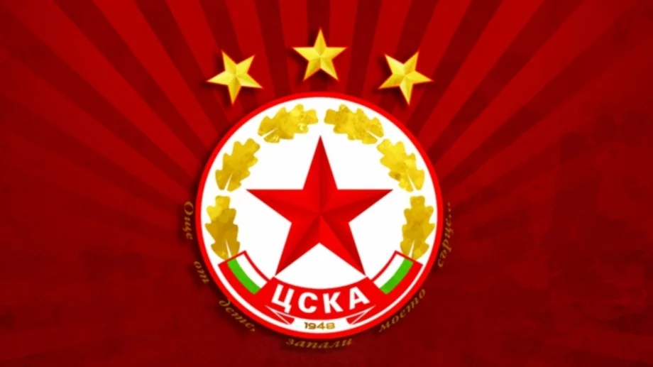 ЦСКА с озадачаваща СНИМКА преди баража с Арда