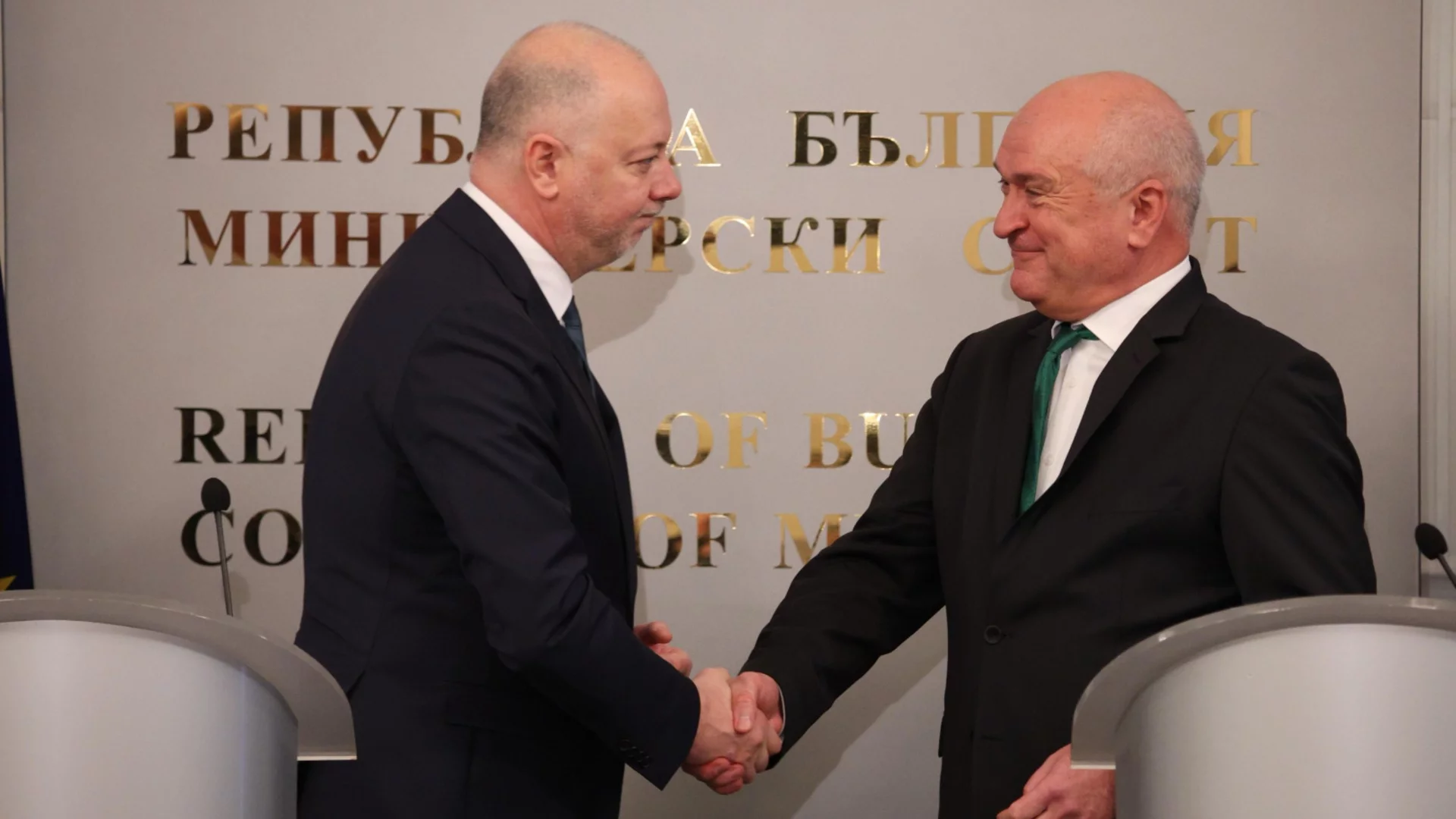 Безвремието на служебните кабинети: Две години България не знае състоянието на националната си сигурност