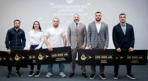 ИЗУМИТЕЛНИ премии за борците на ЦСКА!