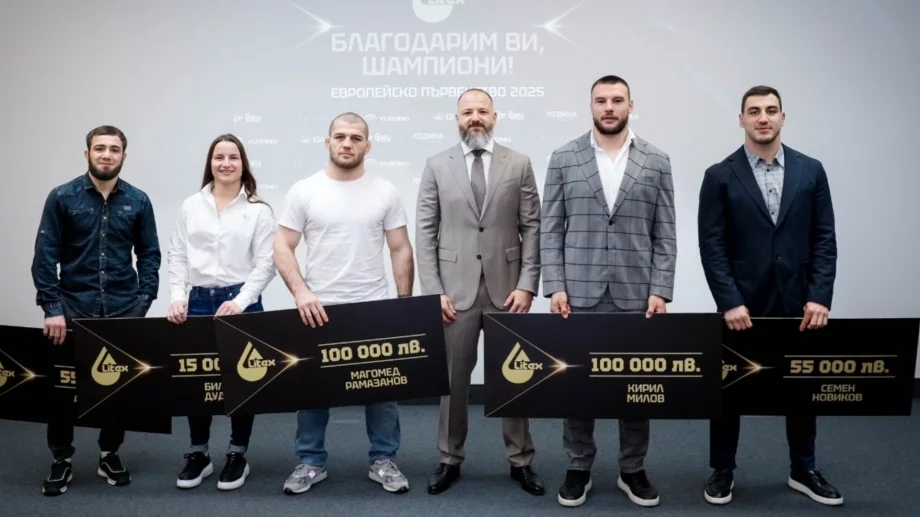 ИЗУМИТЕЛНИ премии за борците на ЦСКА!
