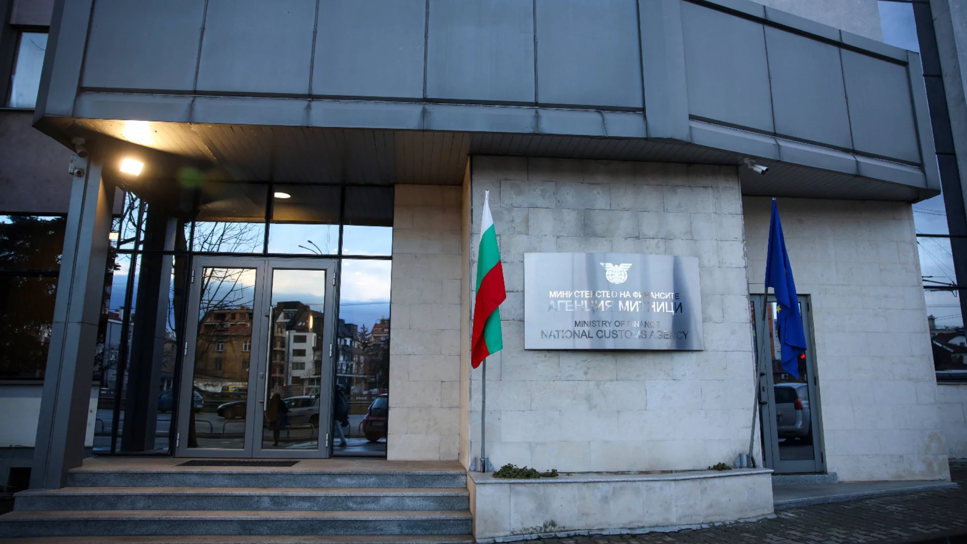 Европейската прокуратура изглежда гони Агенция "Митници" за "секретна" поръчка