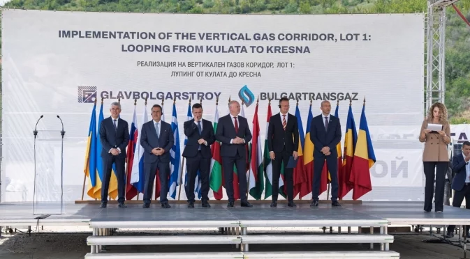 Главболгарстрой ускорява дейностите по изграждането на Вертикалния газов коридор