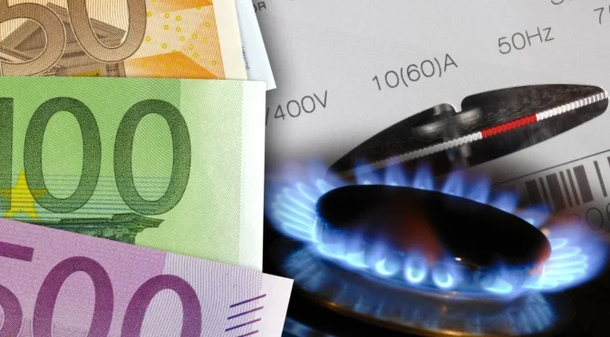 КЕВР обяви цената на природния газ за юни