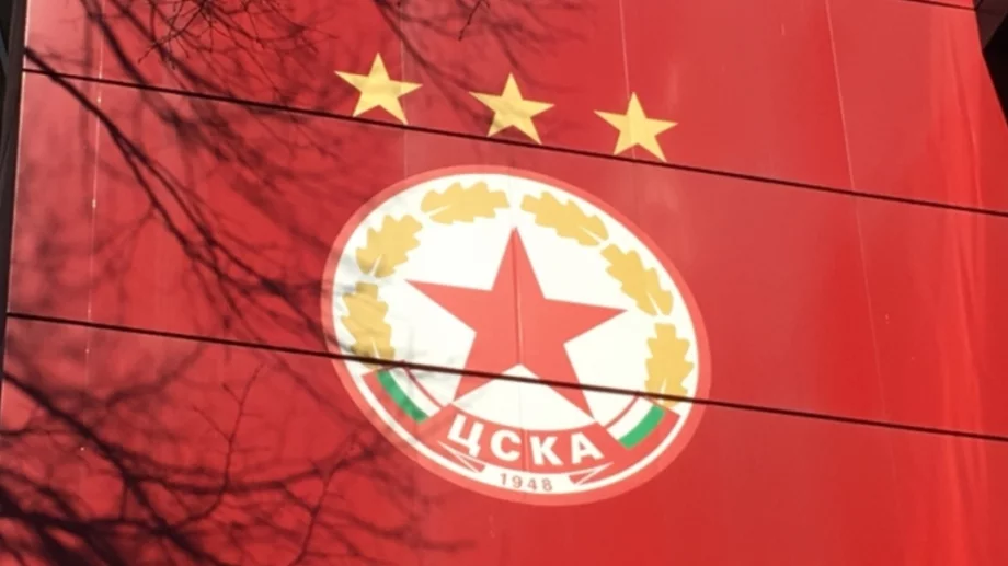 Часове преди баража: ЦСКА ще има нов треньор?