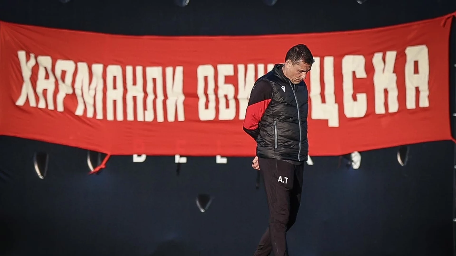 Появи се нов вариант за заместник на Томаш в ЦСКА