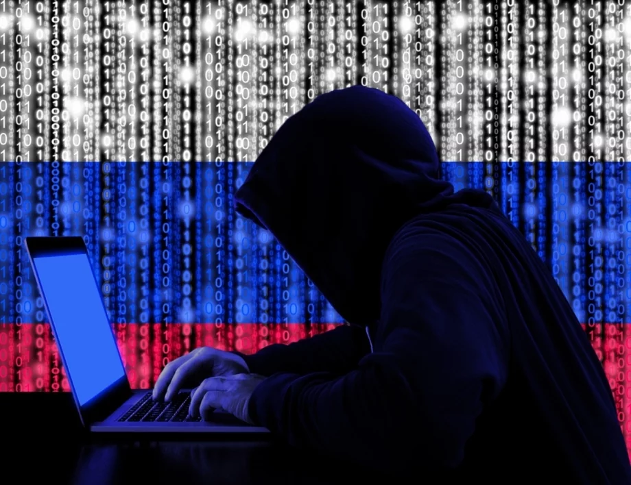 Разследването с българска връзка: Хакери от ГРУ крадат руски пари и ходят по любовници вместо на мисии