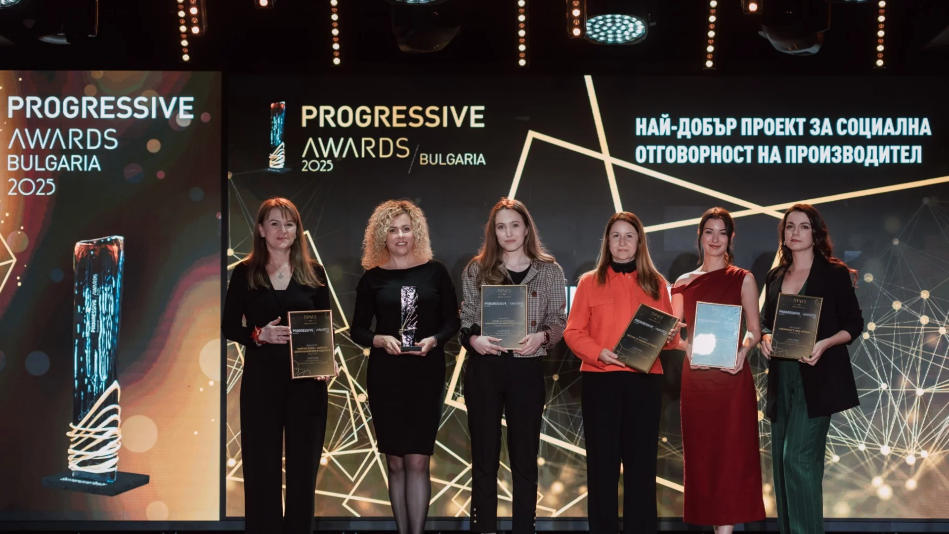 #YouthEmpowered e „Най-добър проект за социална отговорност на производител“ в седмото издание на Progressive Awards