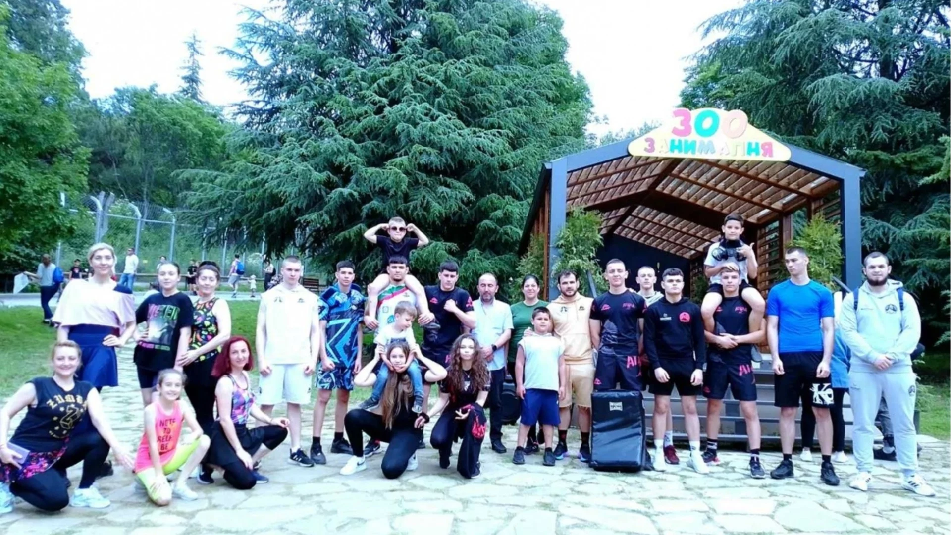 Зоопарк Стара Загора празнува 1 юни с богата програма
