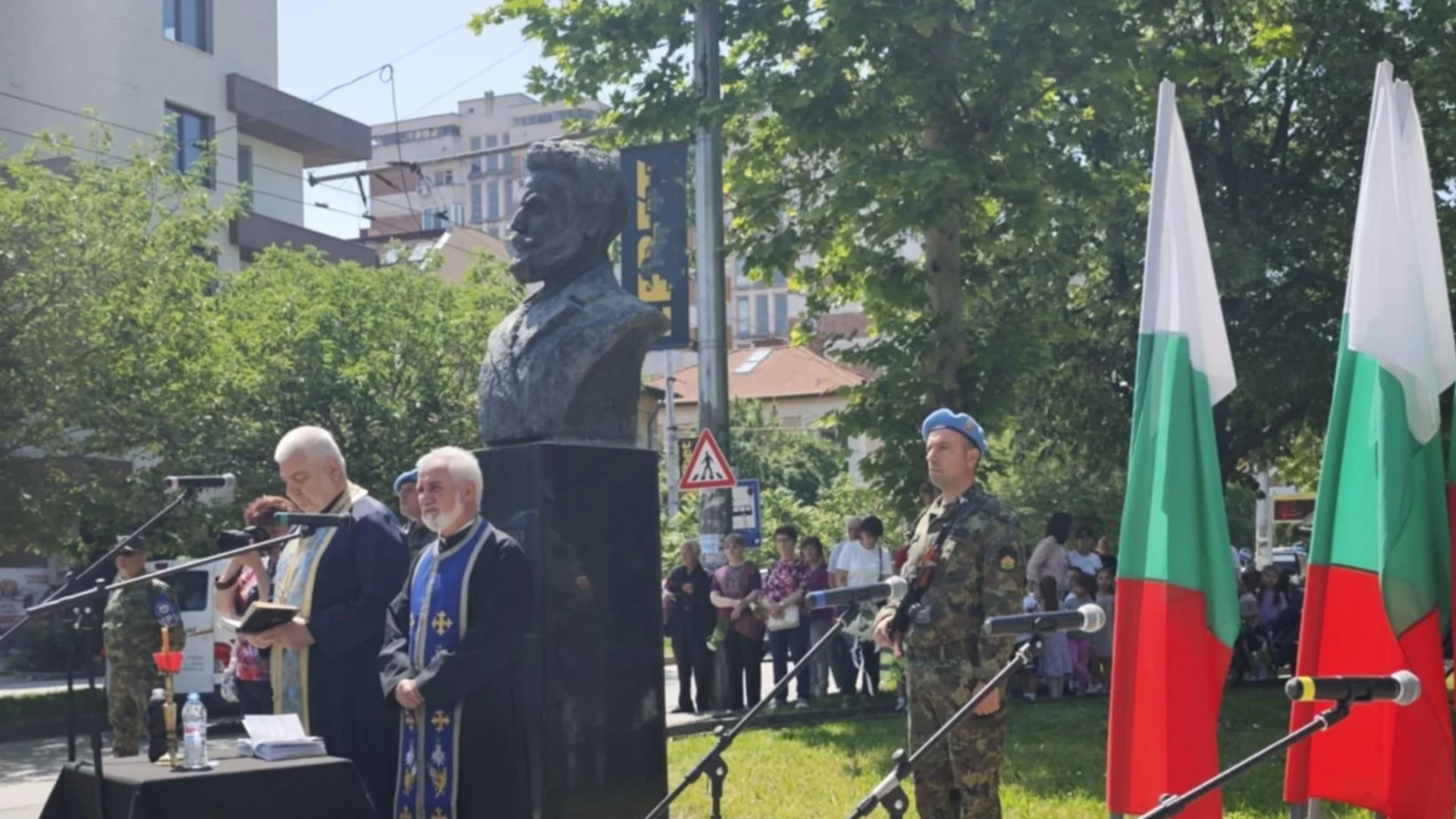 Плевен се поклони пред подвига на Ботев и на загиналите за свободата