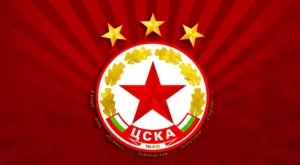 Изненада: Писал история с Ботев Пловдив е новият треньор на ЦСКА