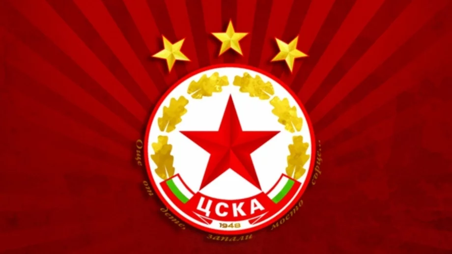 Изненада: Писал история с Ботев Пловдив е новият треньор на ЦСКА