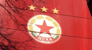 37-годишен бивш кадър на Валенсия подсилва ЦСКА?