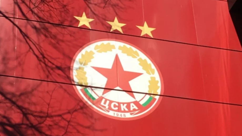 37-годишен бивш кадър на Валенсия подсилва ЦСКА?