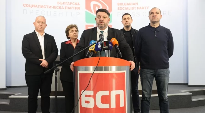 Поводът е еврото: Председателят на БСП предупреди Румен Радев