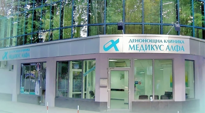 Обвиниха лекаря д-р Пламен Мандев за смъртта на 6-годишния Ангел, починал след операция на зъбите