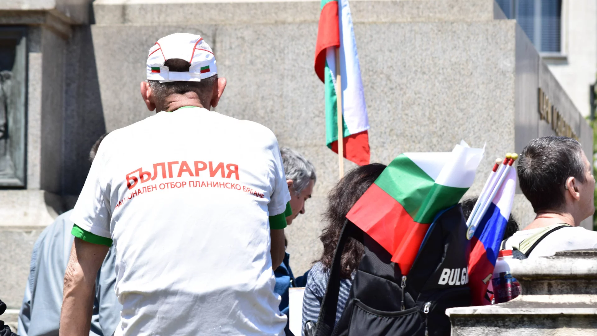 Протест против еврото: "Аз съм рускиня, дойдох да поддържам българите и суверенитета им" (ВИДЕО)