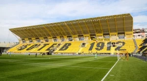 Не е шега: "Колежа" е кандидат за следващото Европейско по футбол