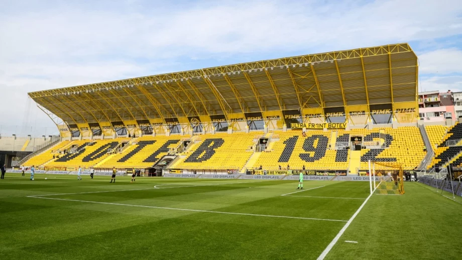 Не е шега: "Колежа" е кандидат за следващото Европейско по футбол