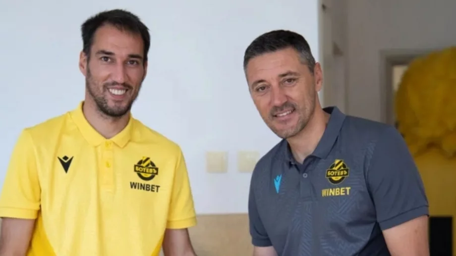 Изненада: Ивелин Попов потегля към София?