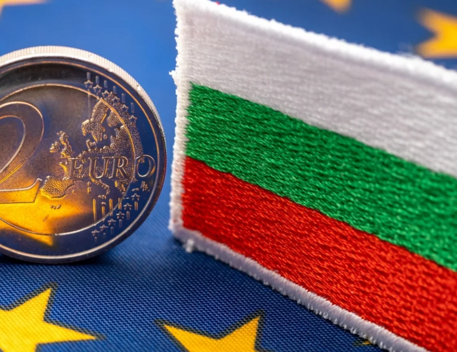 Еврото в България: Следващите стъпки до окончателното приемане
