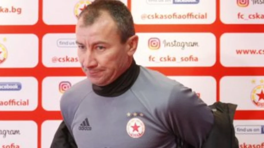 Шести период в ЦСКА или ново предизвикателство: Ясно е бъдещето на Стамен Белчев
