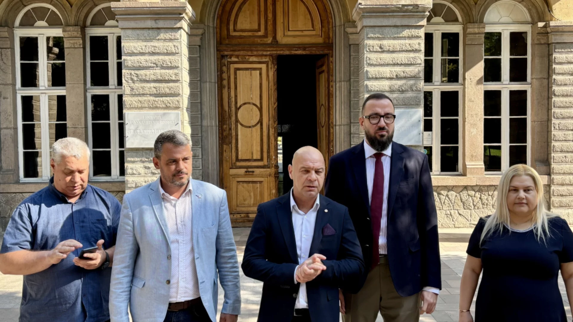 Започва ремонтът на Хуманитарната гимназия в Пловдив