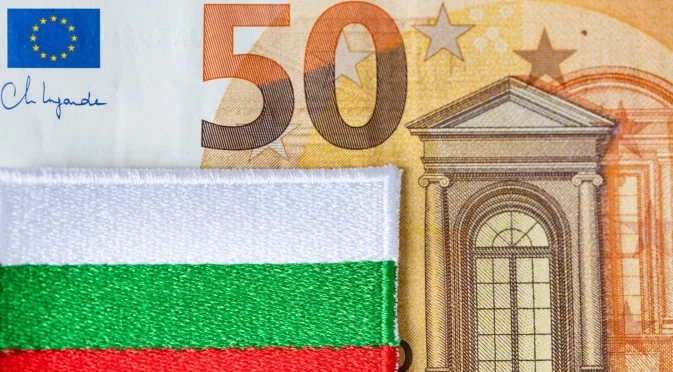 Сурови глоби, ако лъжем за цените в евро: КЗП започва масови проверки
