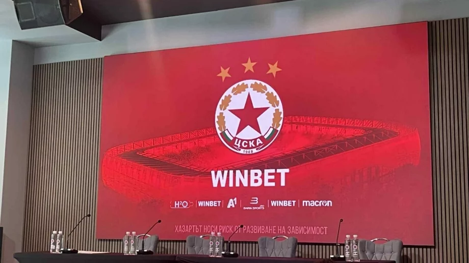 Душан Керкез започва с мощна селекция в ЦСКА, списъкът е дълъг