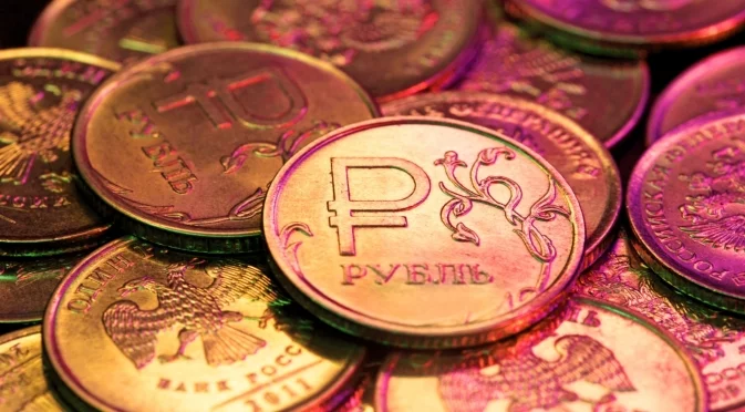 За пръв път от близо три години: Централната банка на Русия понижи основната лихва