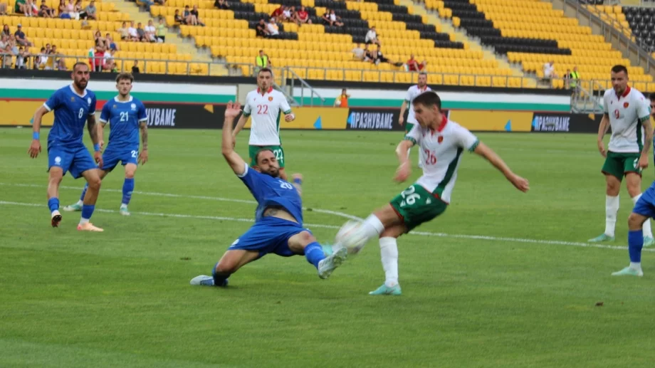 Времето не стигна на Кипър да запише първа победа в България