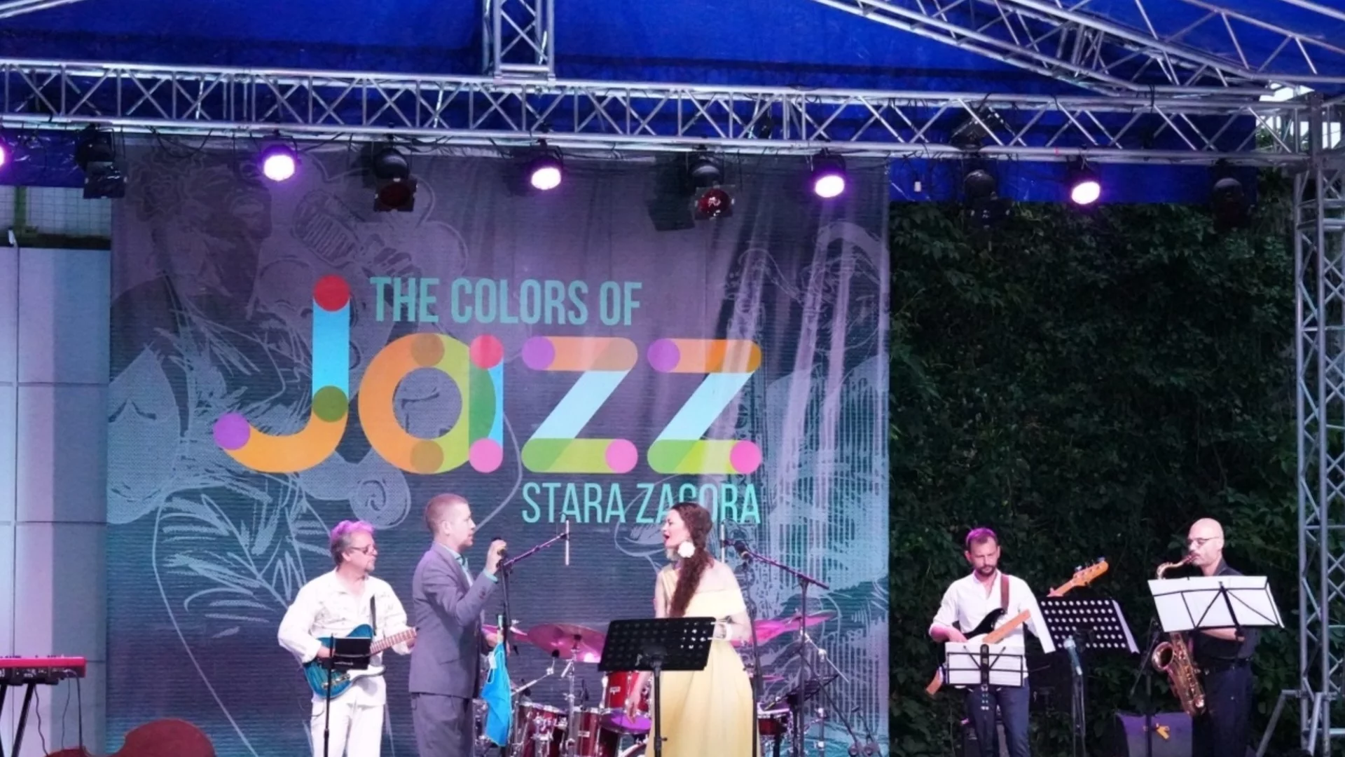 Богата програма и много забавления белязаха първата вечер на Jazzфест 2025 