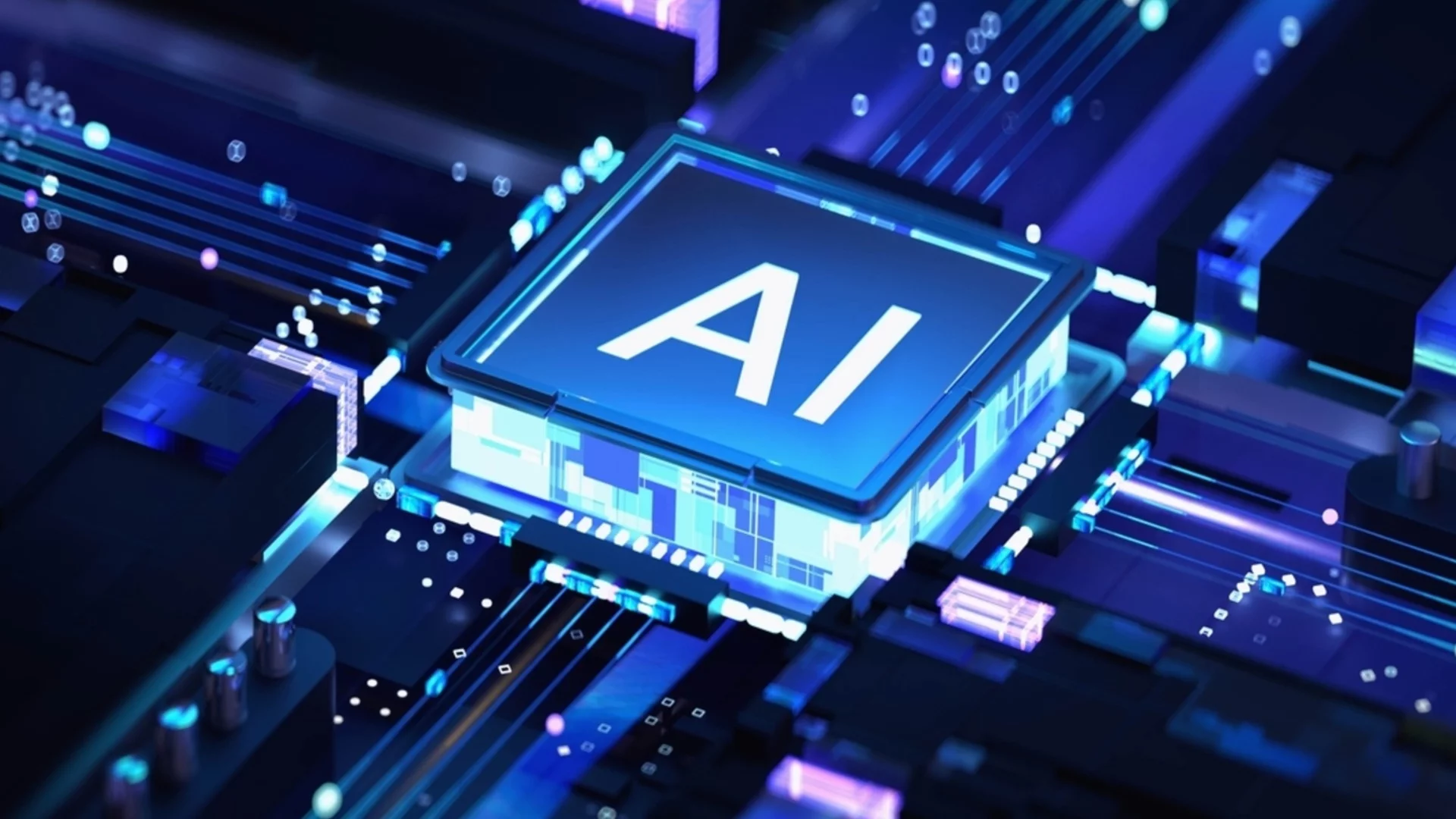 AI 2025 - треска за злато, студена война и климатични промени