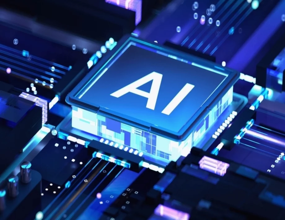 AI 2025 - треска за злато, студена война и климатични промени