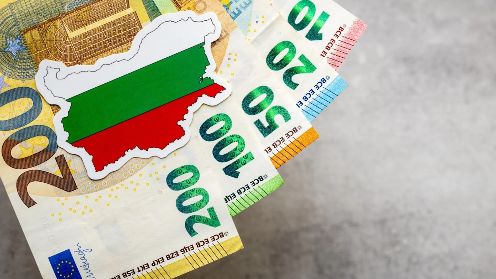 Закръглянето на цените в евро: Експерт за посоката, в която ще тръгне малкият бизнес