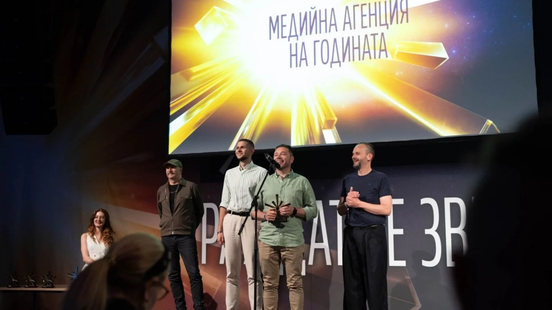 Отличиха най-успешните реклами и креативни кампании в Бургас