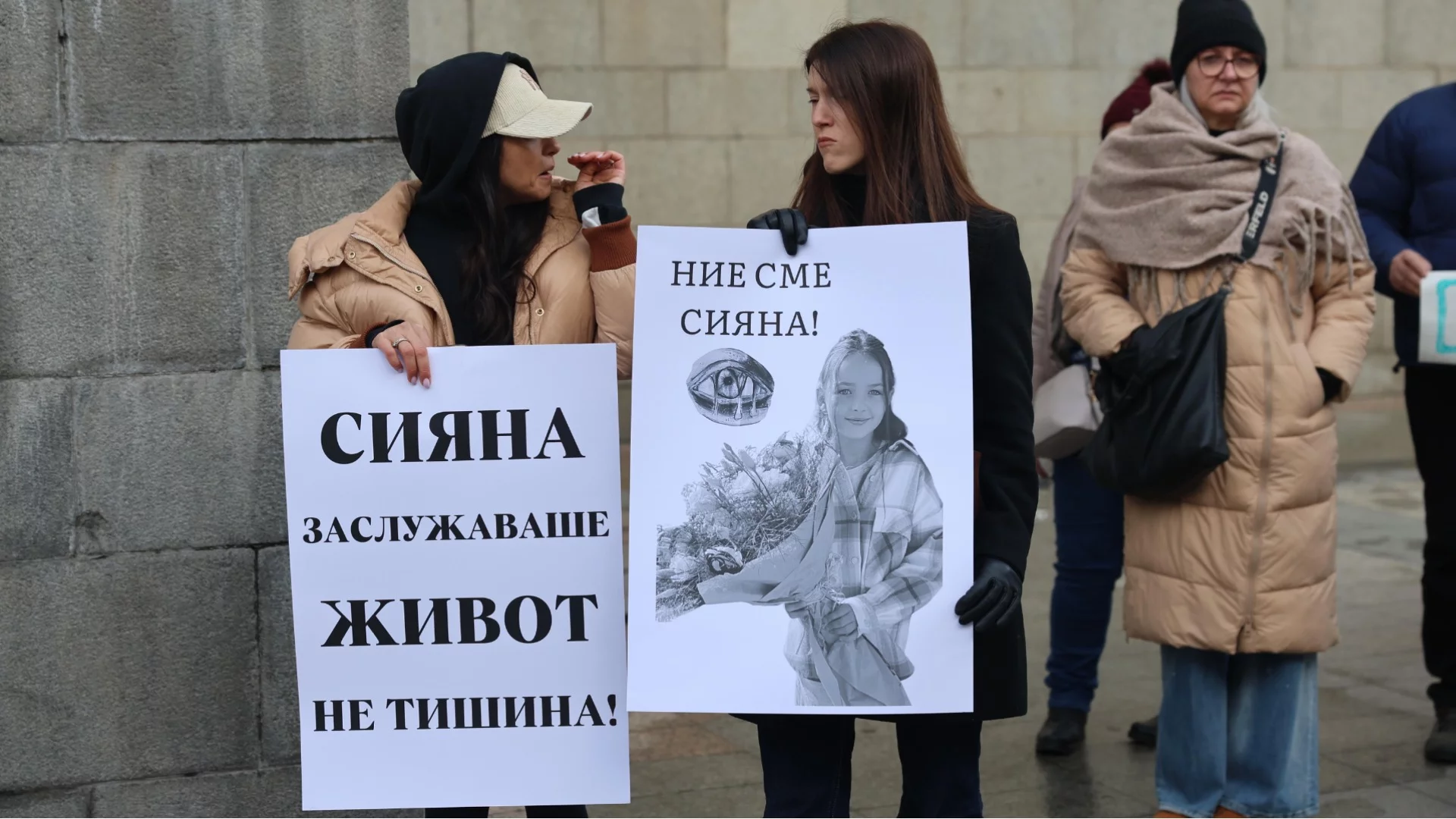 Съдът се произнесе: Остава ли в ареста шофьорът, причинил катастрофата със Сияна?