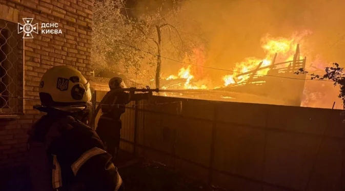 Русия атакува Киев, задействана е противовъздушната отбрана