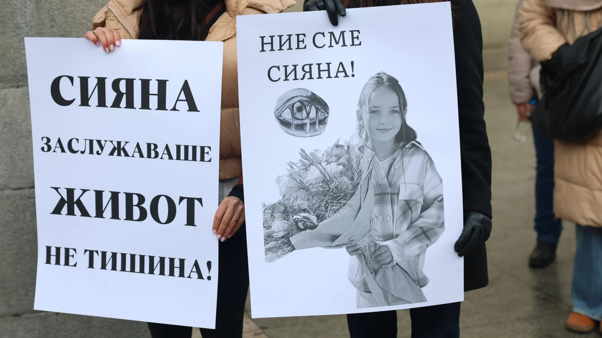 Шофьорът, причинил катастрофата със Сияна, се изправя пред съда