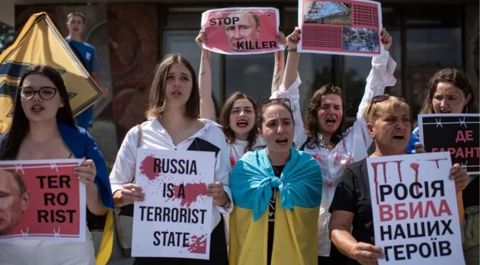 След като Тръмп спря финансирането: Прекратява работа агенцията, разследваща руските престъпления в Украйна