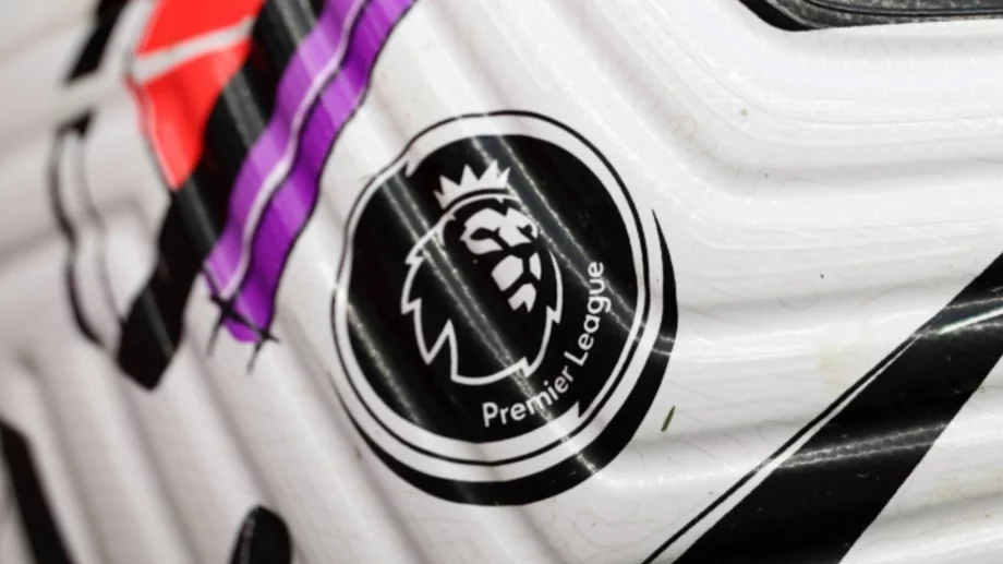 След 10 години вярна служба: Икона на Висшата лига е готова за раздяла