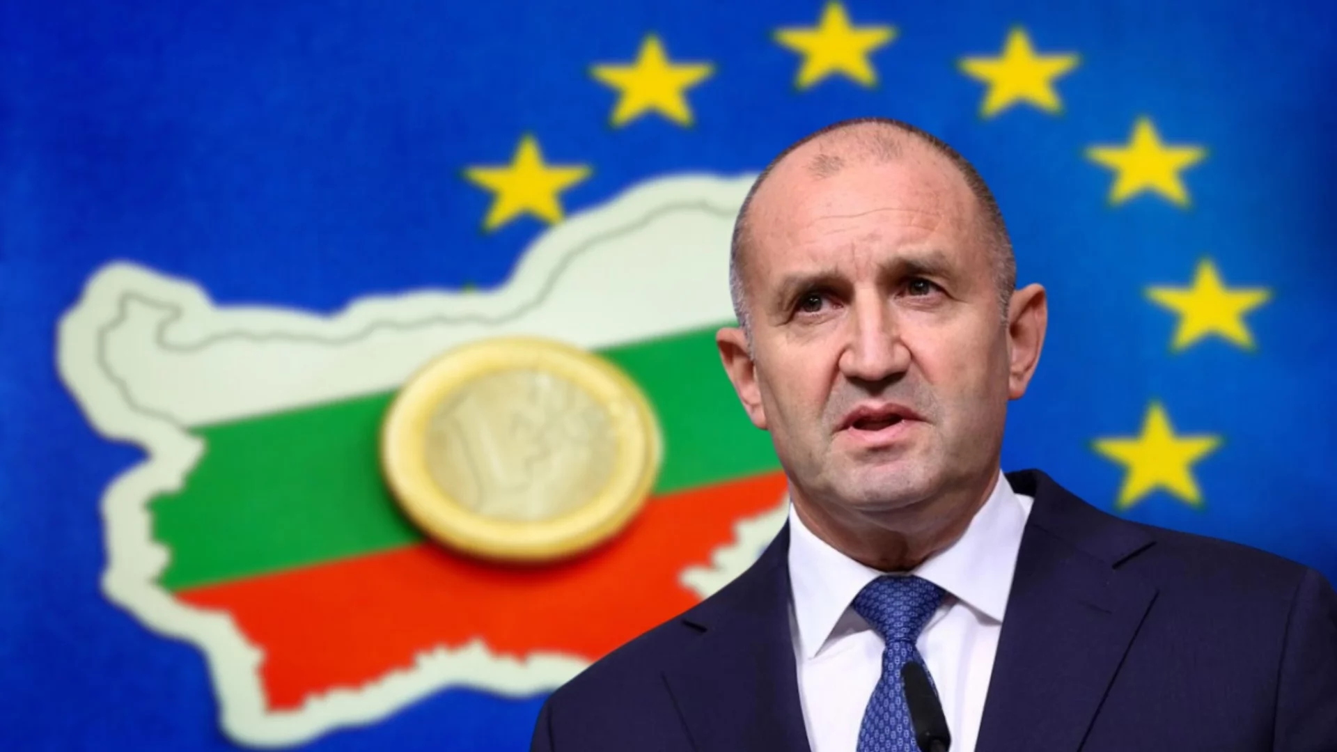 Губещият е Румен Радев