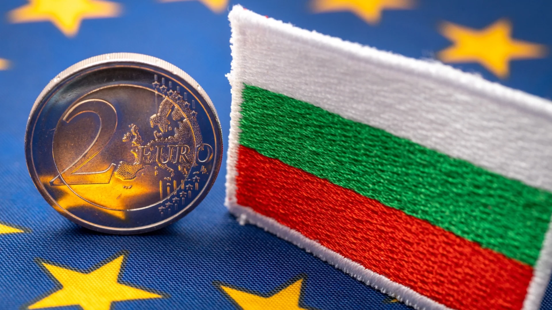 Проучване: 46% от българите искат еврото, 46% са против