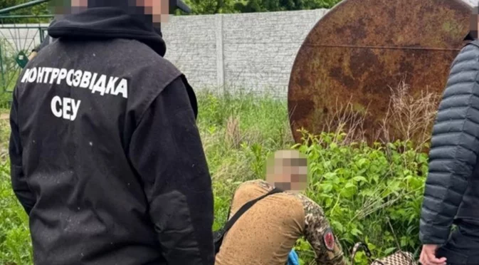 ФСБ се опита да взриви 15-годишна ученичка (СНИМКИ)