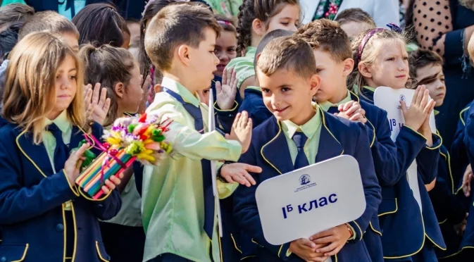 Обявяват конкурс за директори на 35 столични училища